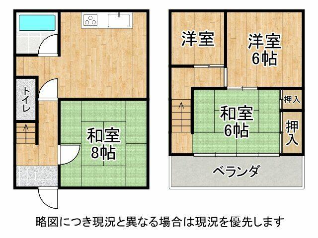 Akashi City, Okubo-cho Nishijima (Nishi-Eigashima Station) 2-story building, 4DK &mdash; photo 1