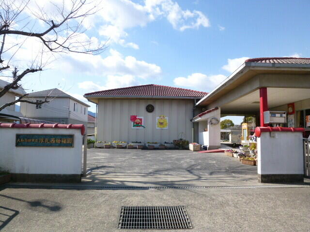 アットホーム】大和高田市 大字曽大根 （大和新庄駅 ） 2階建