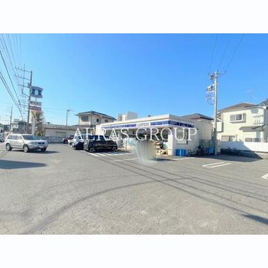 ローソン 流山向小金二丁目店 距離:380m