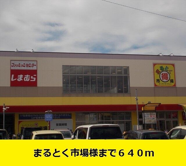 アットホーム カーザ宮之前 ２０２ １ｋ 提供元 株 ハウスメイトショップ 天六駅前店 大阪市鶴見区の賃貸マンション