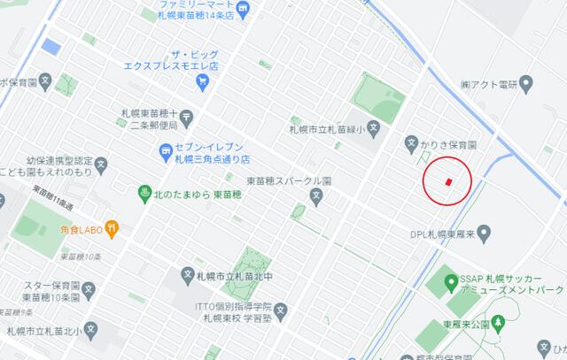 十 三 エクスプレス