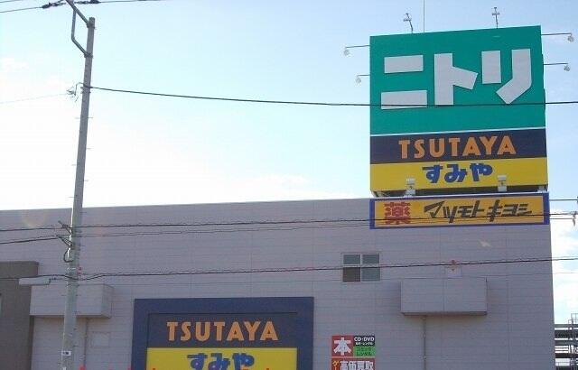 アットホーム 駿東郡清水町 湯川 沼津駅 １０２ ２ｌｄｋ 提供元 株 東亜 エイブルネットワーク清水町店 駿東郡清水町 の賃貸アパート