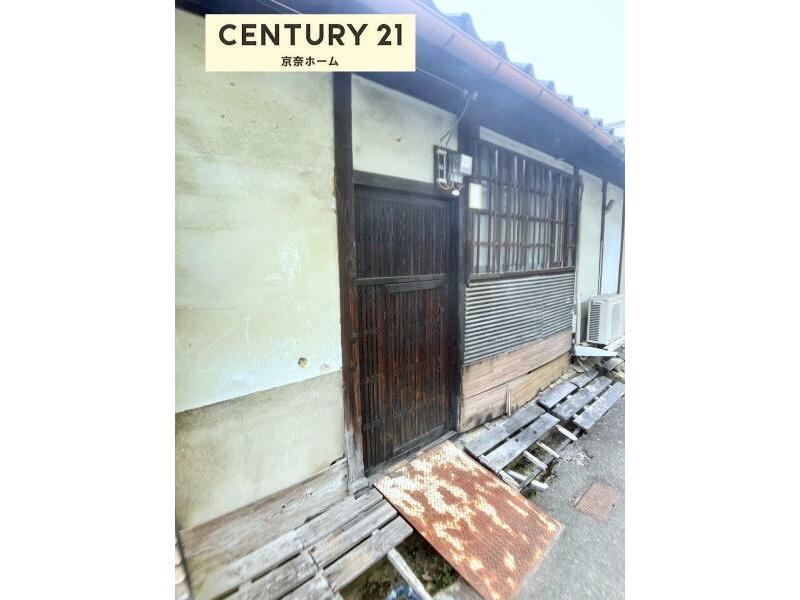 Kawarajo-cho, Tenri-shi (Tenri Sta.) Single story house, 2K

1,480,000 yen