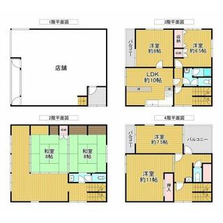 detached 西宇和郡伊方町九町