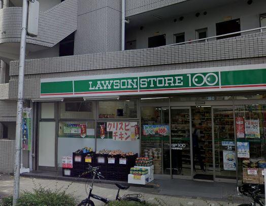 アットホーム 名古屋市中区 新栄２丁目 新栄町駅 8階 １ｋ 提供元 アパマンショップ名古屋駅新幹線口店 有限会社スマイル 名古屋 市中区の賃貸マンション