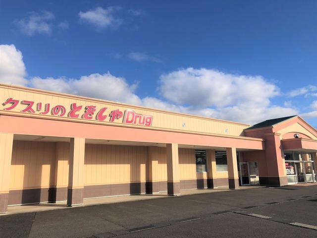 アットホーム 塩尻市 大字広丘原新田 広丘駅 住宅用地 塩尻市の土地 売地 宅地 分譲地など土地の購入情報 アットホーム 塩尻市 大字広丘原新田 広丘駅 住宅用地 塩尻市の土地 売地 宅地 分譲地など土地の購入情報