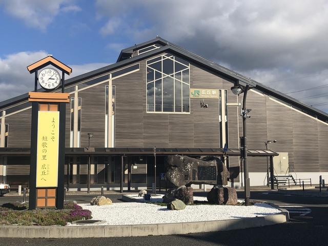 アットホーム 塩尻市 大字広丘原新田 広丘駅 住宅用地 塩尻市の土地 売地 宅地 分譲地など土地の購入情報 アットホーム 塩尻市 大字広丘原新田 広丘駅 住宅用地 塩尻市の土地 売地 宅地 分譲地など土地の購入情報