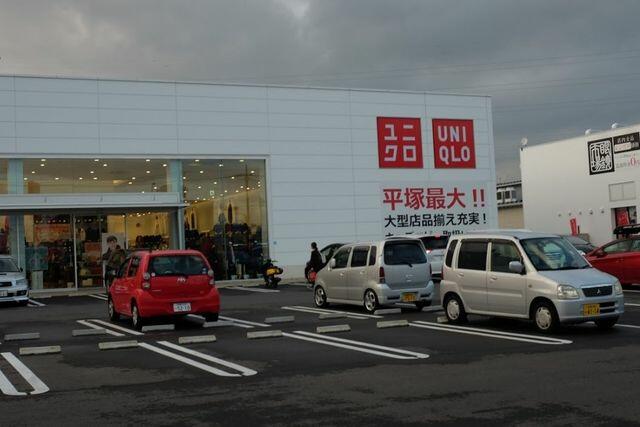 アットホーム パストラルピア パストラルピア 6階 1sldk 提供元 株 タウンハウジング 平塚店 平塚 市の賃貸マンション アットホーム パストラルピア パストラルピア 6階 1sldk 提供元 株 タウンハウジング 平塚店 平塚 市の賃貸マンション