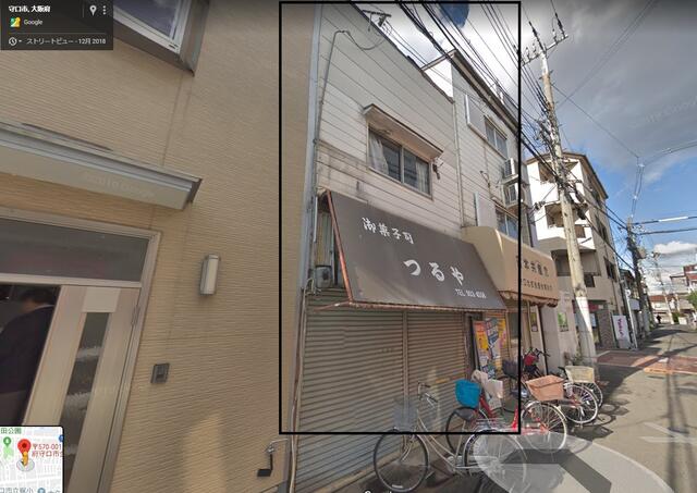 大阪府 守口市 金田町1丁目 大日駅 の貸し店舗 賃貸 不動産情報はアットホーム 大阪府 守口市 金田町1丁目 大日駅 の貸し店舗 賃貸 不動産情報はアットホーム