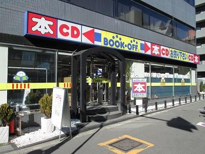 アットホーム レジデンス星野 301 ２ｌｄｋ 提供元 株 トーシンスペース 豊島区の賃貸マンション