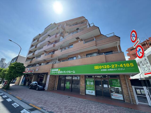 アットホーム】グリーンヒル洗足池 4階 3LDK[6990640075]大田区の