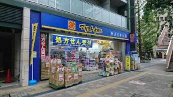 アットホーム グランドール荻窪 1階 １ｄｋ 杉並区の中古マンション マンション購入の情報