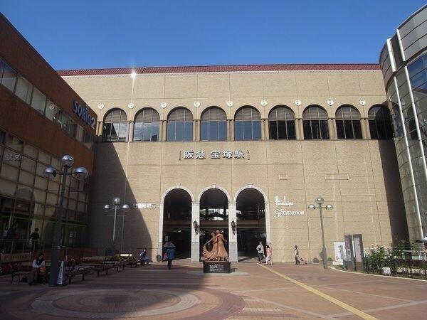 アットホーム 宝塚市 川面６丁目 宝塚駅 2階建 ３ｓｌｄｋ 宝塚市の中古一戸建て 提供元 三井のリハウス宝塚センター 三井 不動産リアルティ 株 一軒家 家の購入