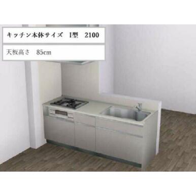 カタログより