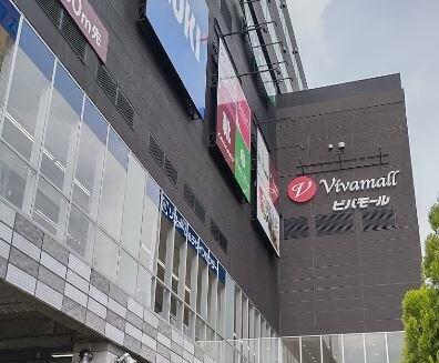 コスモ与野ステーションビュー ５０５ ３ｌｄｋ さいたま市浦和区の中古マンション アットホーム マンション購入の情報