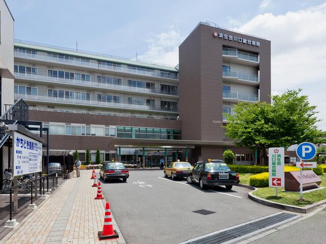 アットホーム 川口市 川口5丁目 川口駅 3階建 4ldk 川口市の新築一戸建て 提供元 東宝ハウスグループ 株 東宝ハウス新都心 一軒家 家の購入 アットホーム 川口市 川口5丁目 川口駅 3階建 4ldk 川口市の新築一戸建て 提供元 東宝ハウスグループ 株 東宝ハウス新都心 一軒家 家の購入