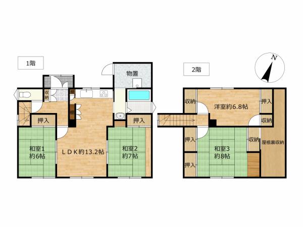 Cheap house for sale in Mikasa, Hokkaido