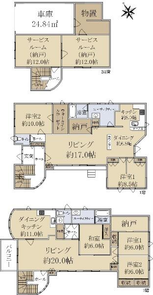 Cheap house for sale in Kitahiroshima, Hokkaido