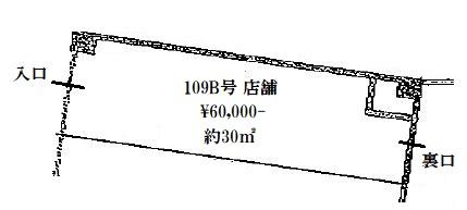 愛知県 小牧市 小牧２丁目 小牧駅 の貸し店舗 賃貸 不動産情報はアットホーム