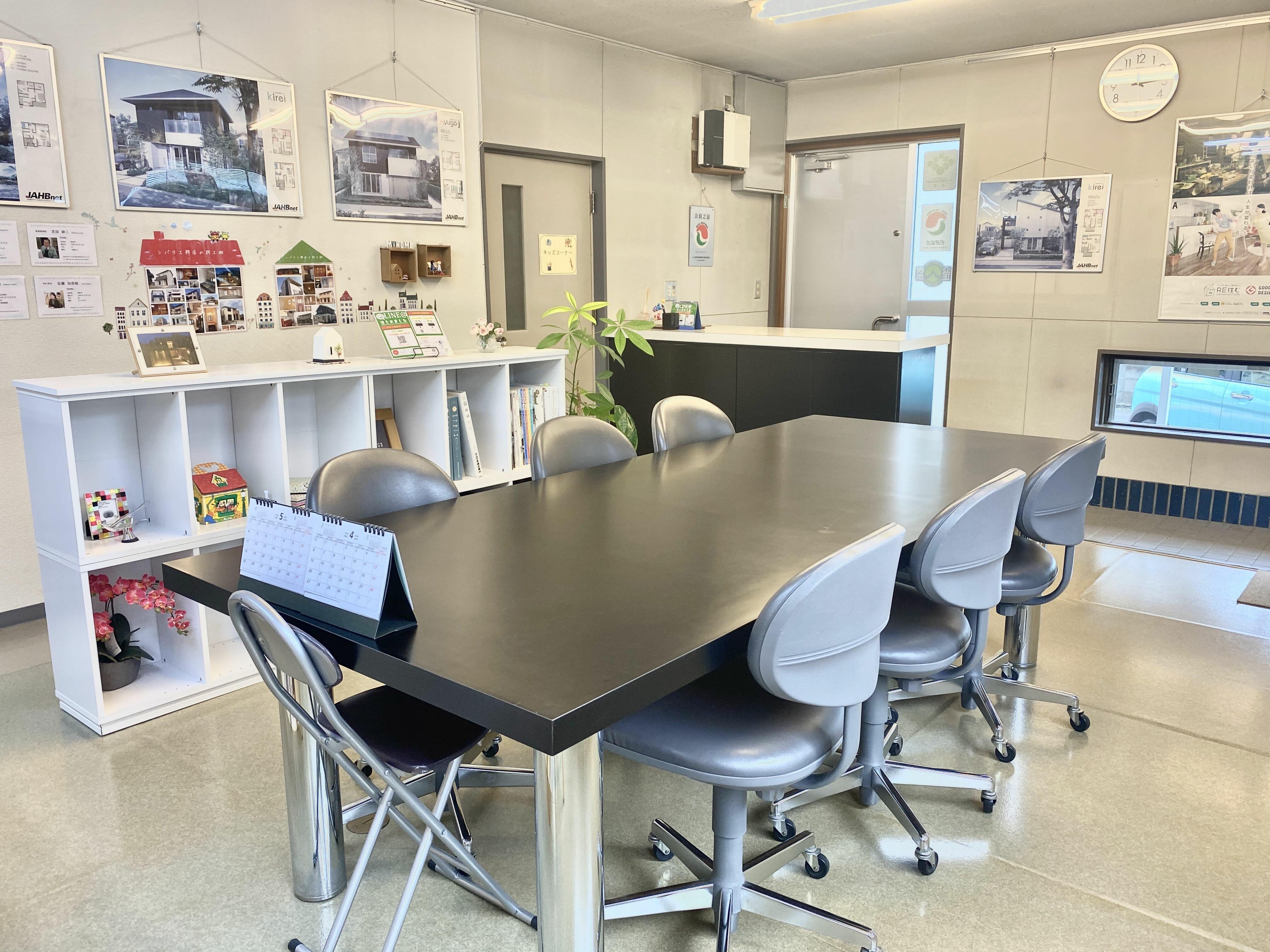 アットホーム しばた不動産 株 シバタ工務店不動産部 岐阜県 岐阜市 アットホーム加盟店 アットホーム しばた不動産 株 シバタ工務店不動産部 岐阜県 岐阜市 アットホーム加盟店