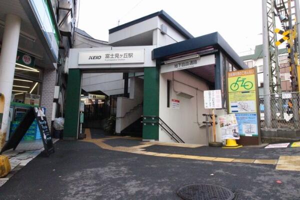 アットホーム 世田谷区 北烏山１丁目 富士見ヶ丘駅 住宅用地 世田谷区の土地 売地 宅地 分譲地など土地の購入情報