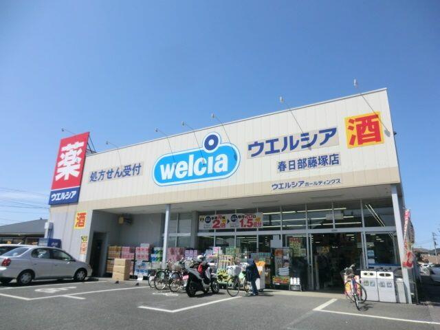 アットホーム ソレアード ０２０２０ 提供元 ハウスコム 株 春日部店 春日部市の賃貸アパート