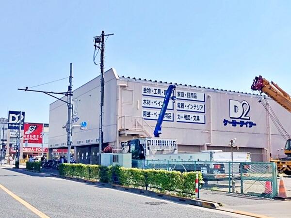 アットホーム 江戸川区 鹿骨町 篠崎駅 2階建 ４ｌｄｋ 江戸川区の中古一戸建て 提供元 センチュリー21株式会社アークレストひばりヶ丘営業所 一軒家 家の購入