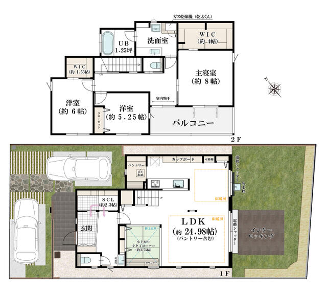 アットホーム 八王子市 西片倉１丁目 八王子みなみ野駅 2階建 ４ｌｄｋ 八王子市の新築一戸建て 提供元 トーセイ 株 アセットソリューション第２本部町田事業部 一軒家 家の購入