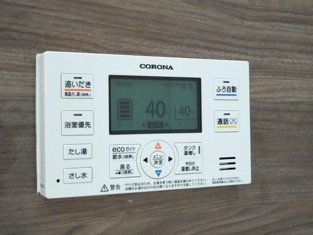 CORONA コロナ 電気温水器 台所リモコン RMH-4614AD2U コロナ