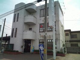 アットホーム 不動産センター 株 茨城県 古河市 アットホーム加盟店