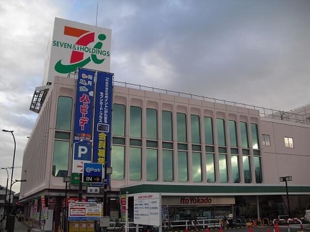 アットホーム 秦野市 尾尻 秦野駅 住宅用地 秦野市の土地 売地 宅地 分譲地など土地の購入情報 アットホーム 秦野市 尾尻 秦野駅 住宅用地 秦野市の土地 売地 宅地 分譲地など土地の購入情報