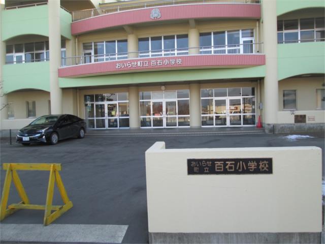 アットホーム 上北郡おいらせ町 上明堂 アパート用地 上北郡おいらせ町の土地 売地 宅地 分譲地など土地の購入情報