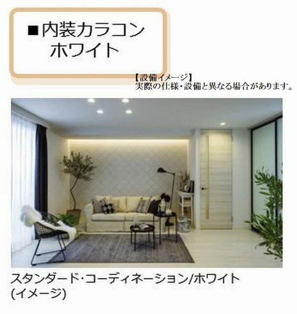 アットホーム 仮称 さいたま市岩槻区本宿シャーメゾン 206 2ldk 提供元 シャーメゾンショップ アネシスホーム 株 さいたま市岩槻区の賃貸 マンション アットホーム 仮称 さいたま市岩槻区本宿シャーメゾン 206 2ldk 提供元 シャーメゾンショップ アネシスホーム 株 さいたま市岩槻区の賃貸 マンション