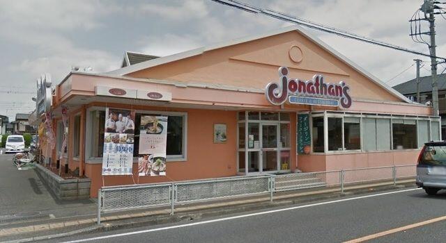 アットホーム レオパレスコル レオニス ３３８６５ ２１４ １ｋ 提供元 株 タウンハウジング埼玉 本川越店 川越市の賃貸アパート