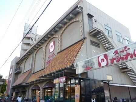 アットホーム 大阪市大正区 北村１丁目 大正駅 3階建 ３ｌｄｋ 大阪市大正区 の中古一戸建て 提供元 センチュリー21不動産情報センター弁天町店 一軒家 家の購入