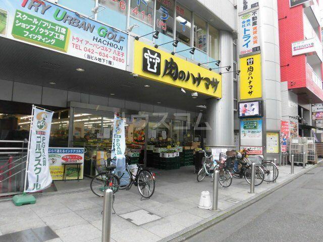 アットホーム 八王子市 寺町 八王子駅 00010 1sdk 提供元 ハウスコム 株 八王子店 八王子 市の賃貸テラスハウス アットホーム 八王子市 寺町 八王子駅 00010 1sdk 提供元 ハウスコム 株 八王子店 八王子 市の賃貸テラスハウス