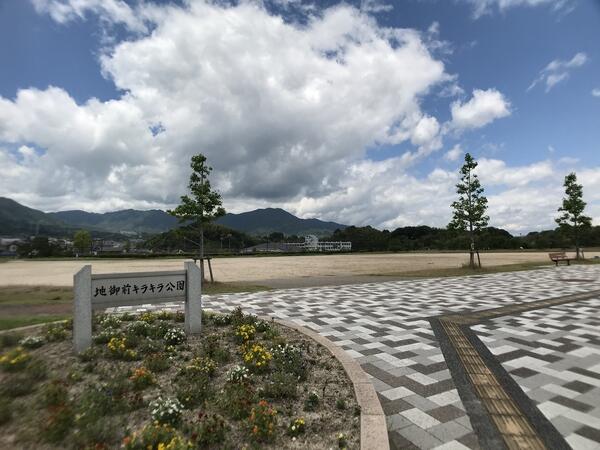 アットホーム 廿日市市 地御前北３丁目 地御前駅 住宅用地 廿日市市の土地 売地 宅地 分譲地など土地の購入情報