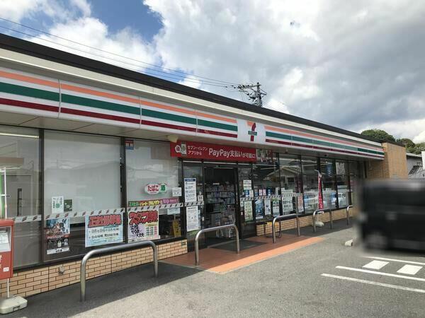 アットホーム 廿日市市 地御前北３丁目 地御前駅 住宅用地 廿日市市の土地 売地 宅地 分譲地など土地の購入情報
