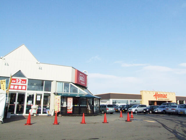 アットホーム 札幌市清田区 北野五条１丁目 2階建 ４ｌｄｋ 札幌市清田区の新築一戸建て 提供元 コスモ建設 株 一軒家 家の購入