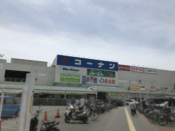 アットホーム 堺市北区 金岡町 白鷺駅 住宅用地 堺市北区の土地 売地 宅地 分譲地など土地の購入情報 アットホーム 堺市北区 金岡町 白鷺駅 住宅用地 堺市北区の土地 売地 宅地 分譲地など土地の購入情報