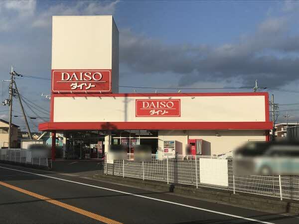 アットホーム 亀岡市 大井町かすみケ丘 並河駅 住宅用地 亀岡市の土地 売地 宅地 分譲地など土地の購入情報