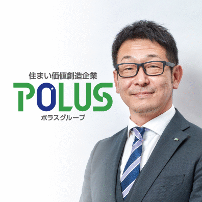たまちゃさま専用　渡辺あきお「かえる」シリアルナンバー入り アットホーム】渡辺 雅昭((株)中央住宅 ポラス住まいの情報館 柏