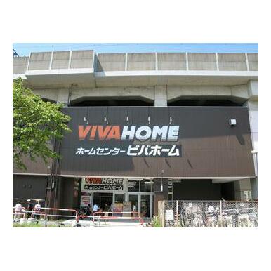 アットホーム さいたま市南区 四谷１丁目 武蔵浦和駅 1階 ２ｋ 提供元 ハウスコム 株 武蔵浦和 店 さいたま市南区の賃貸アパート