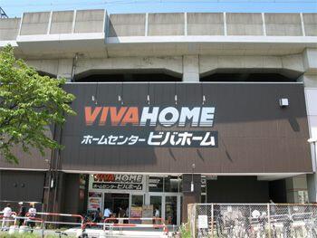 アットホーム さいたま市南区 四谷１丁目 武蔵浦和駅 2階 ２ｋ 提供元 ハウスコム 株 川口店 さいたま市南区の賃貸アパート