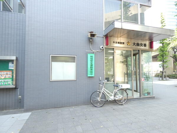 アットホーム ガーデナ小石川 ０２０２ １ｋ 提供元 スターツピタットハウス 株 飯田橋店 文京区の賃貸マンション