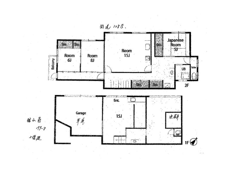 Tateyama City, Sono (Kujū Station) 2-story 4LDK