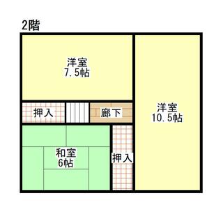 石巻市 開北４丁目 （石巻駅 ） 2階建 6K