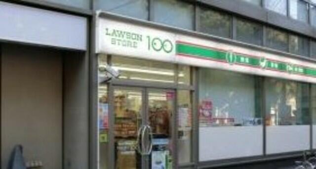 アットホーム 文京区 本郷５丁目 水道橋駅 １ｌｄｋ 提供元 株 ｎｏａｈ 文京区の賃貸テラスハウス