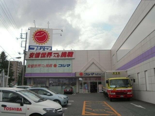 アットホーム カンタービレ光 ２ｌｄｋ 提供元 株 長太郎不動産 光が丘駅前店 練馬区の賃貸テラスハウス