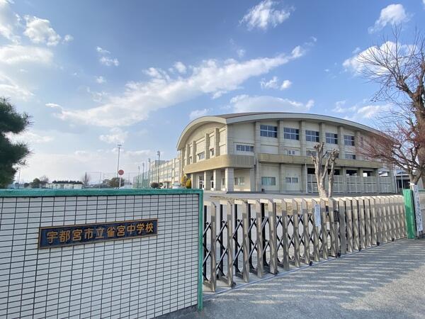 アットホーム 宇都宮市 南町 雀宮駅 2階建 3sldk 宇都宮市の新築一戸建て 提供元 センチュリー21ハウスゲート株式会社 一軒家 家の購入 アットホーム 宇都宮市 南町 雀宮駅 2階建 3sldk 宇都宮市の新築一戸建て 提供元 センチュリー21ハウスゲート株式会社 一軒家 家の購入